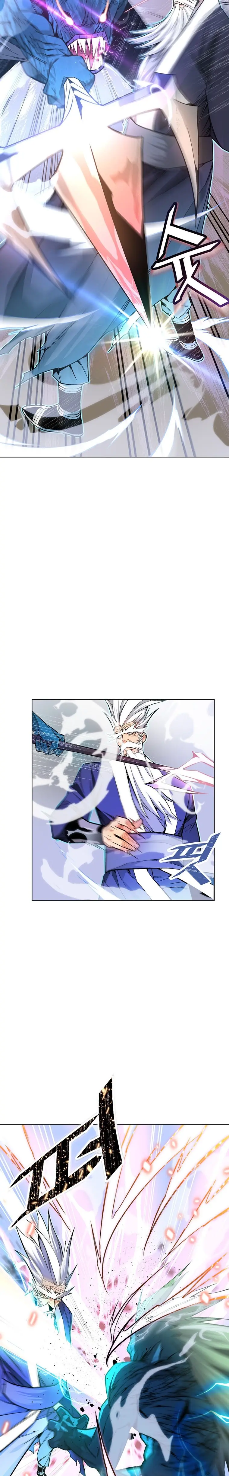 Heavenly Demon Instructor الفصل 3 — صفحة 2