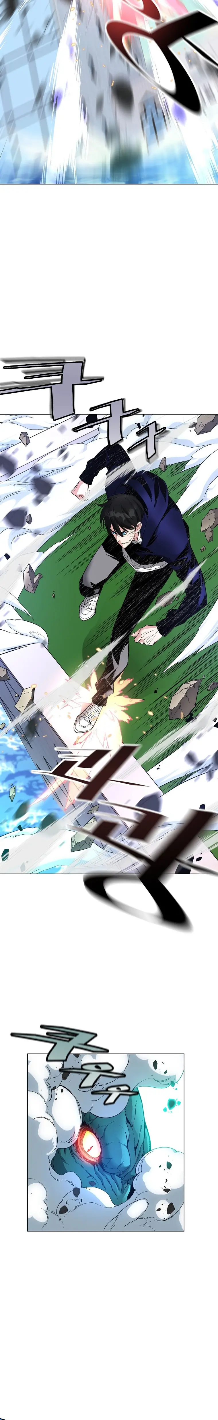 Heavenly Demon Instructor الفصل 12 — صفحة 4