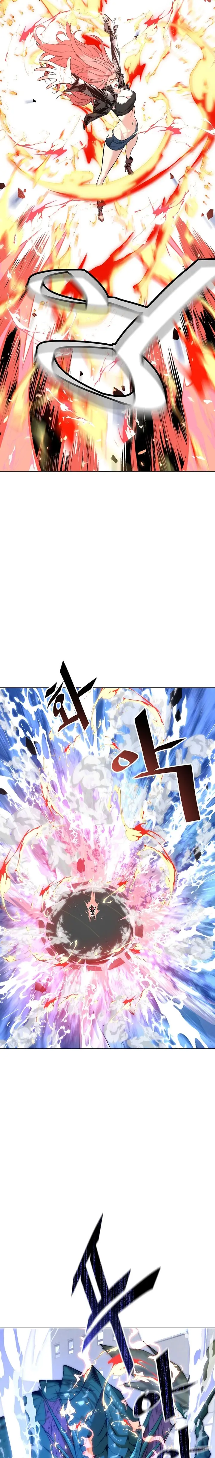 Heavenly Demon Instructor الفصل 13 — صفحة 10