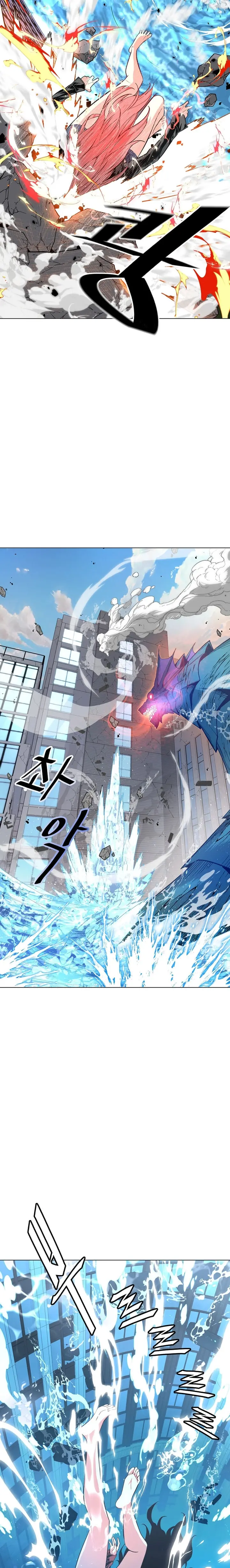 Heavenly Demon Instructor الفصل 13 — صفحة 23
