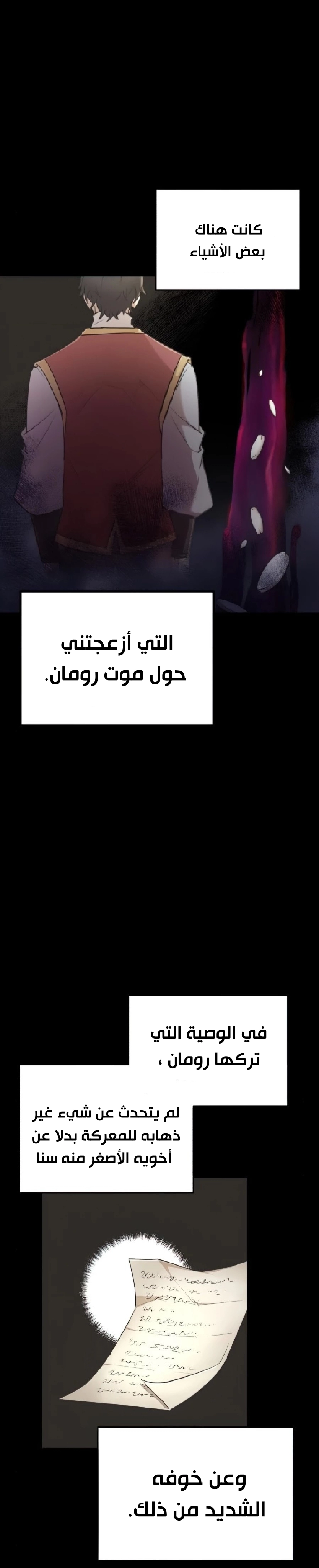 صفحة 1