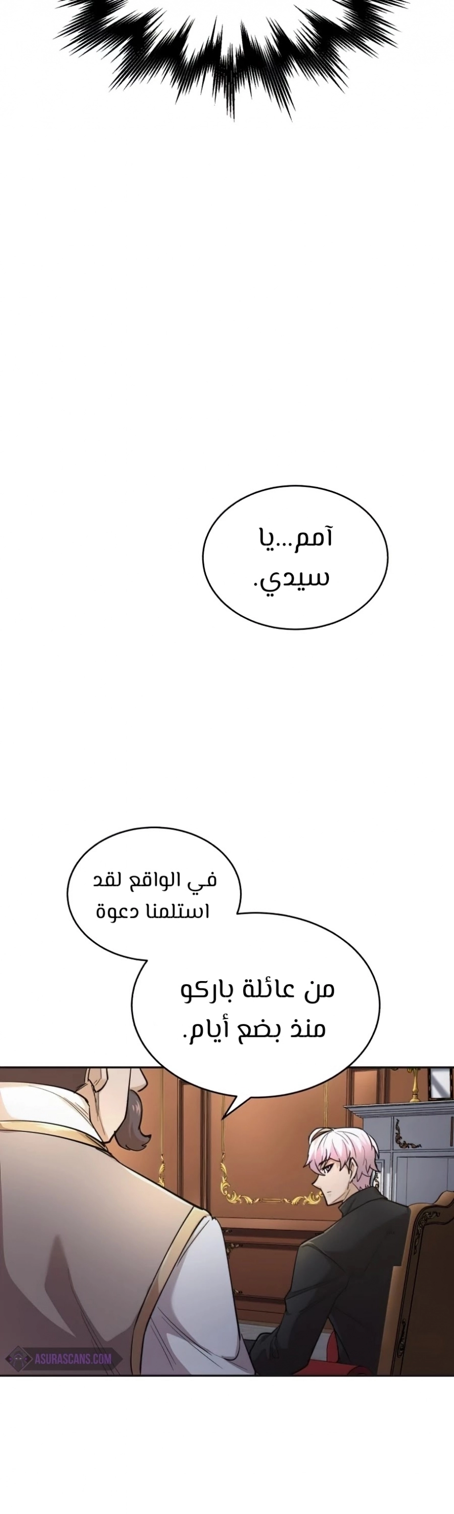 صفحة 9
