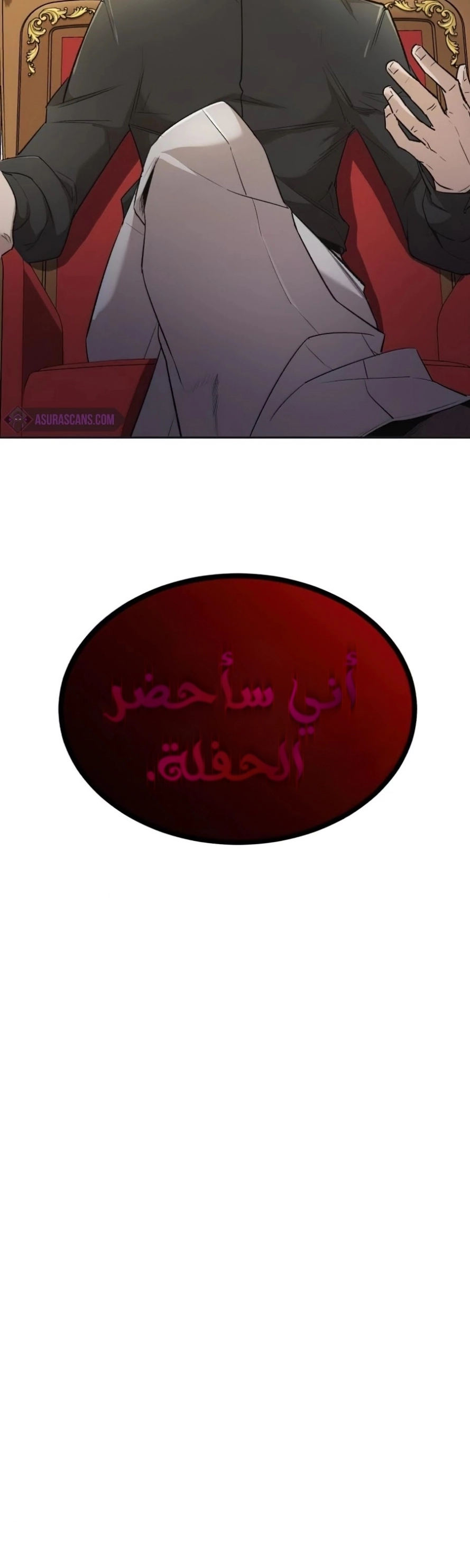 صفحة 15