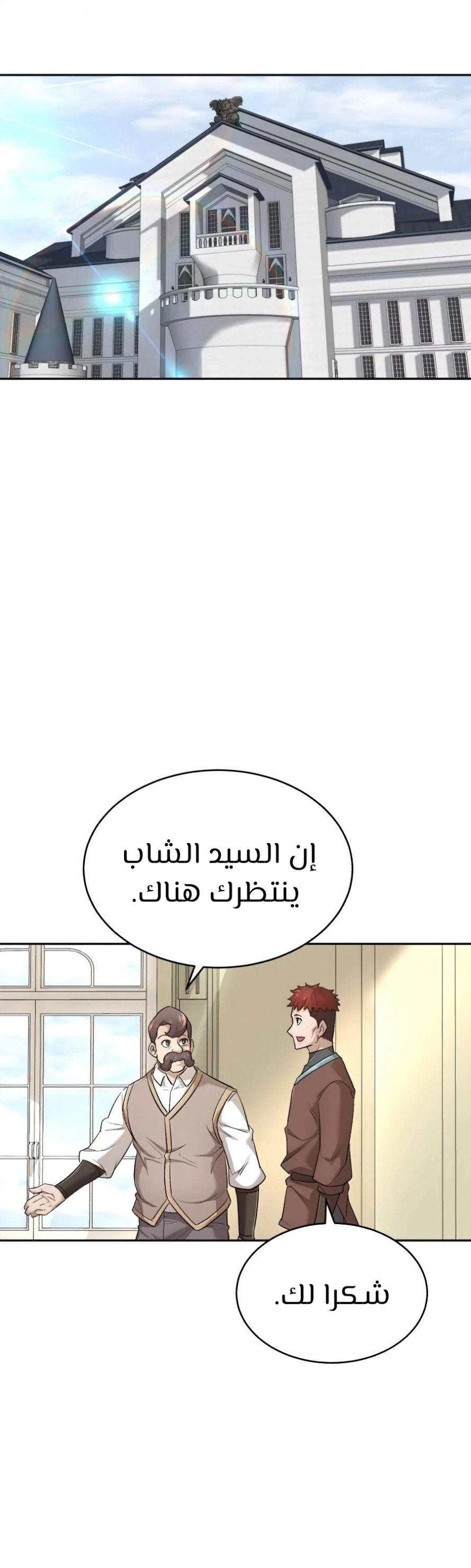 صفحة 17