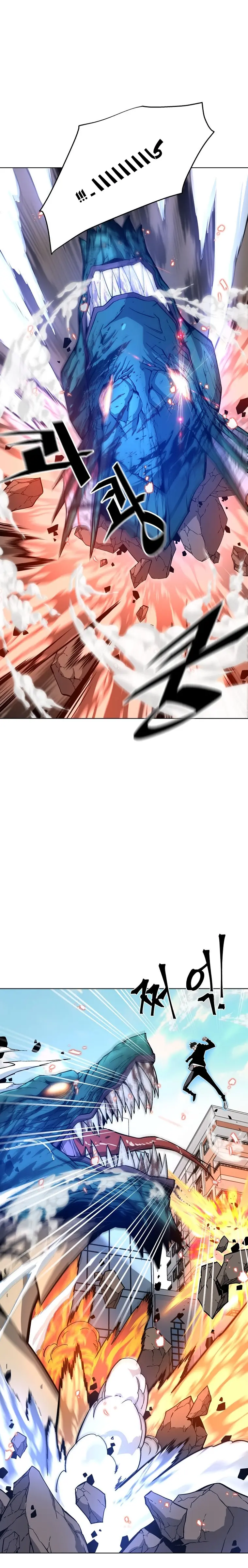 Heavenly Demon Instructor الفصل 14 — صفحة 15