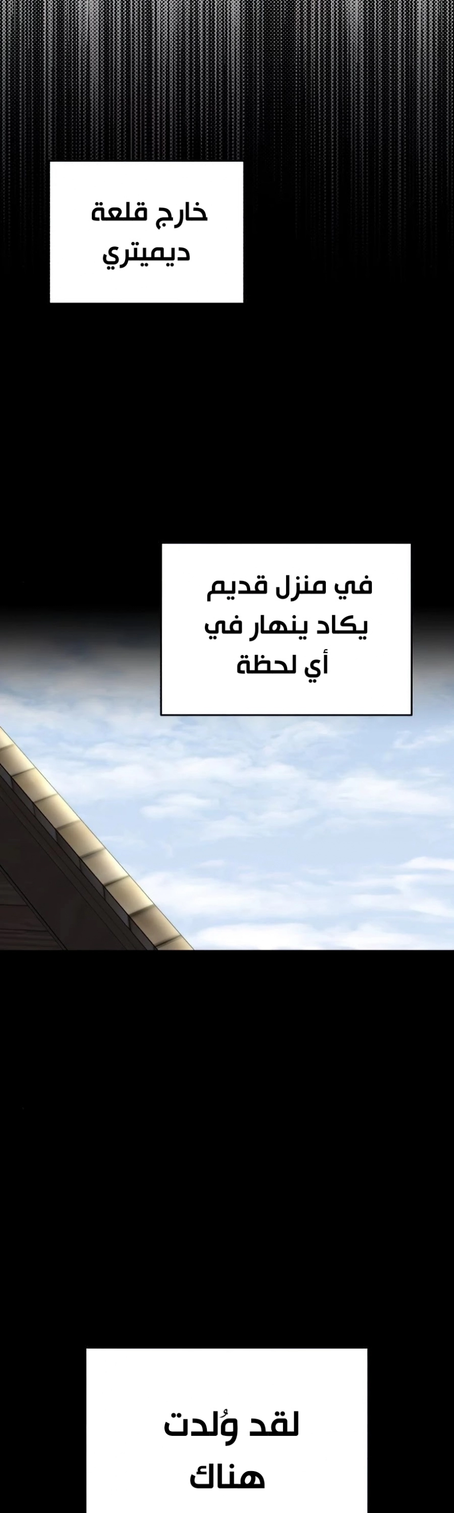 صفحة 41
