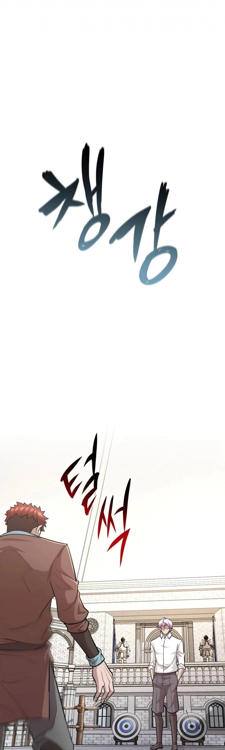 صفحة 61