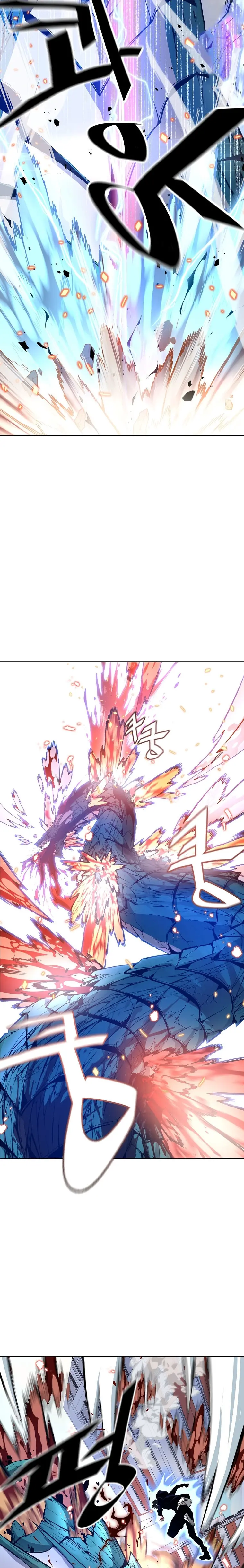 Heavenly Demon Instructor الفصل 14 — صفحة 18