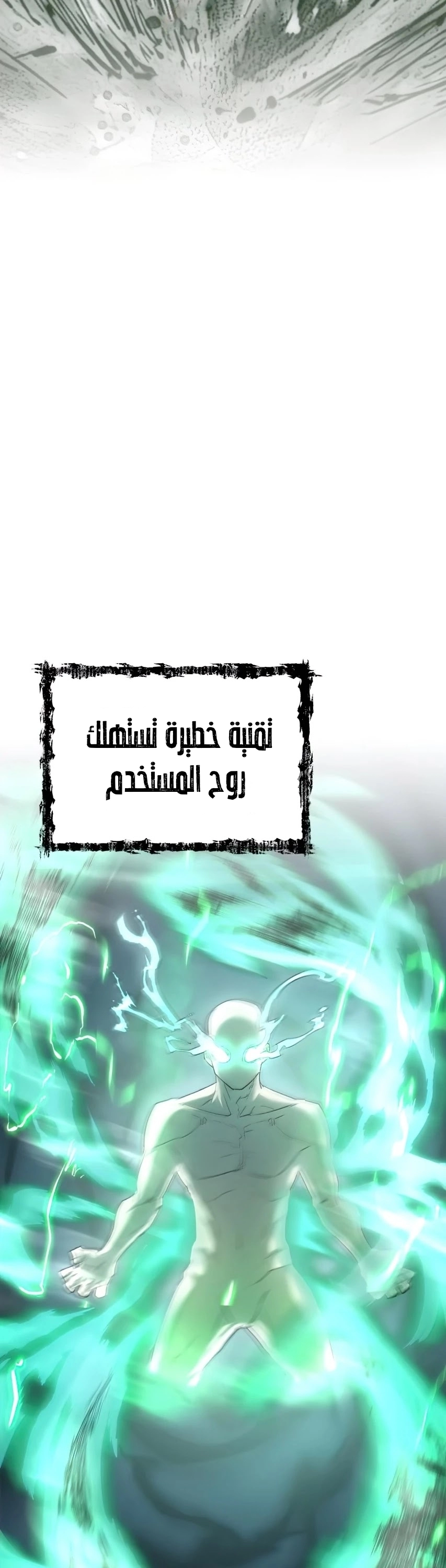 صفحة 5