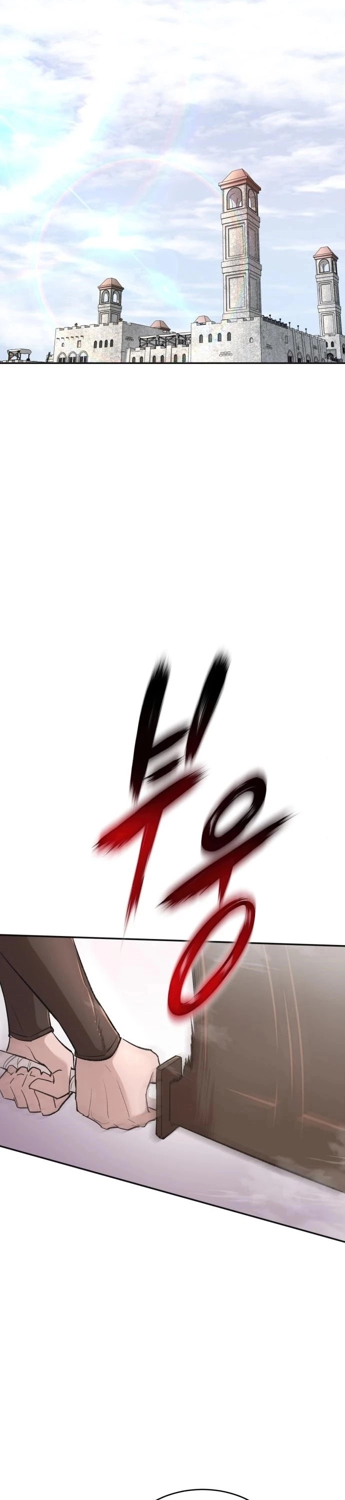 صفحة 20