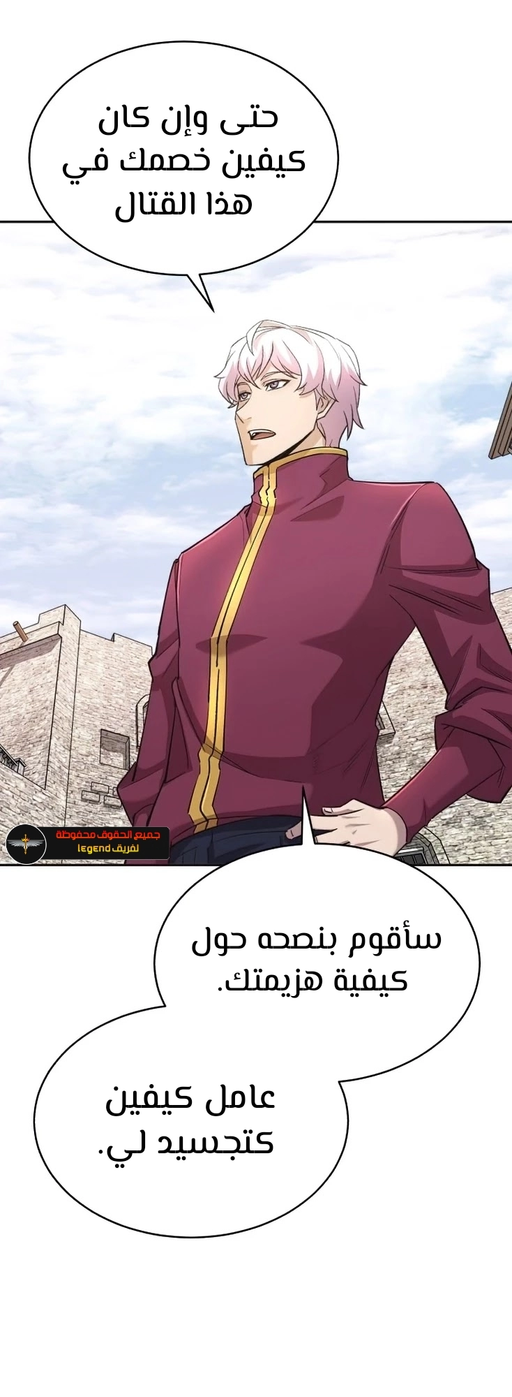 صفحة 36
