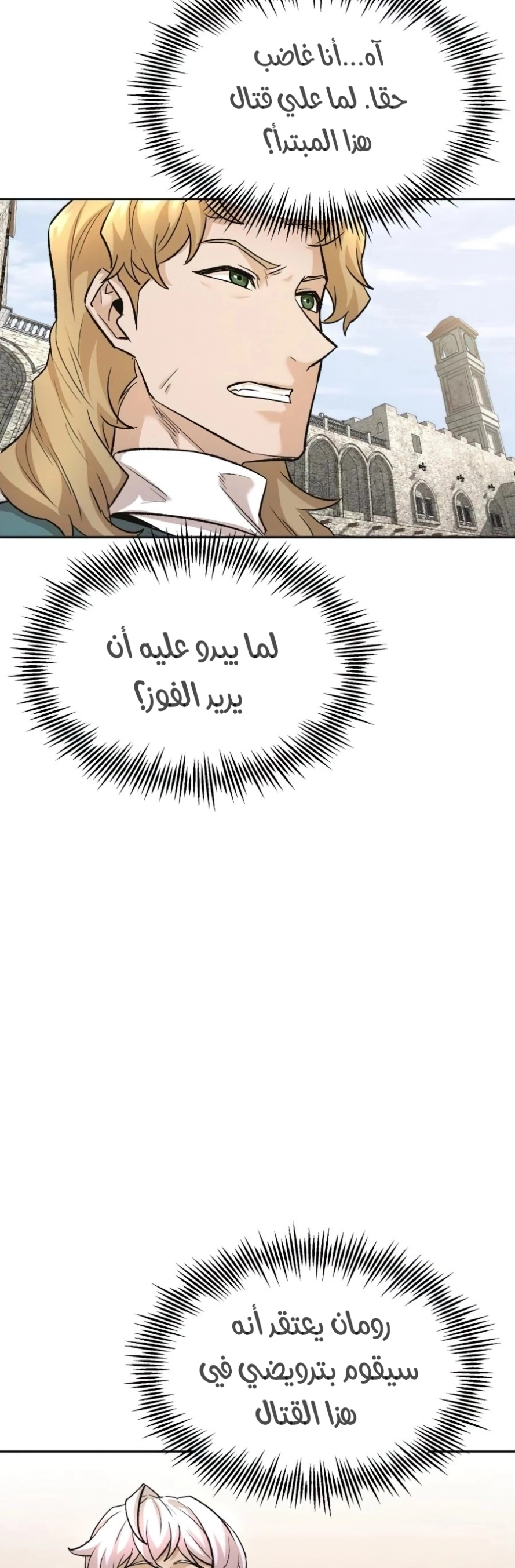 صفحة 46