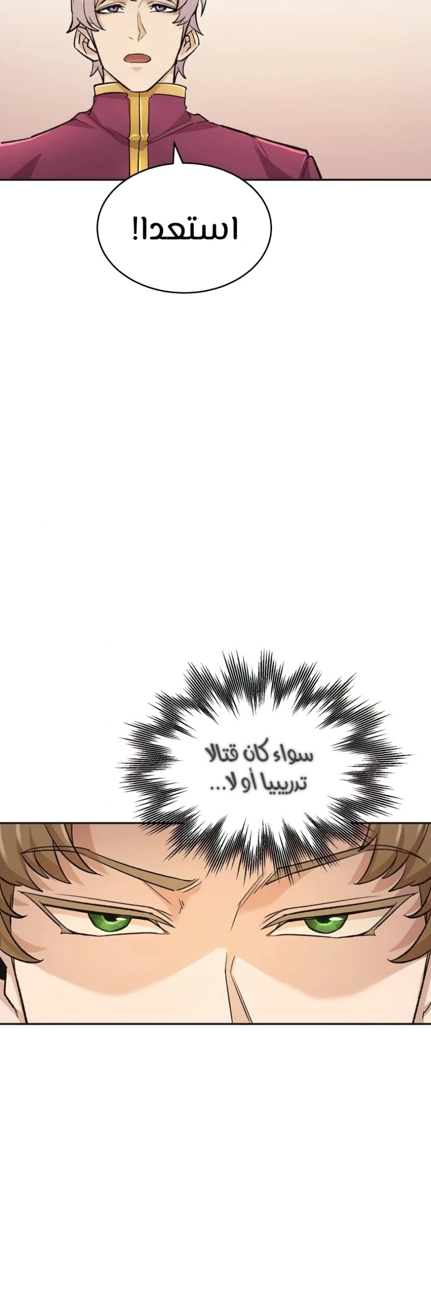 صفحة 47