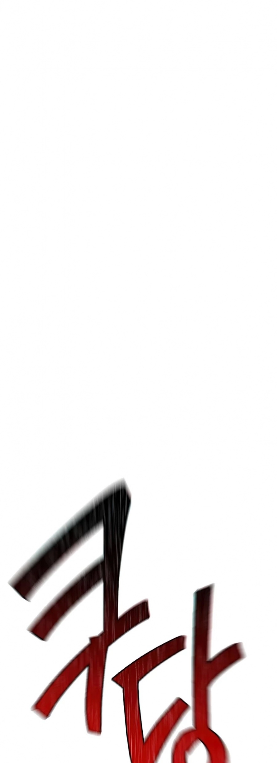 صفحة 11