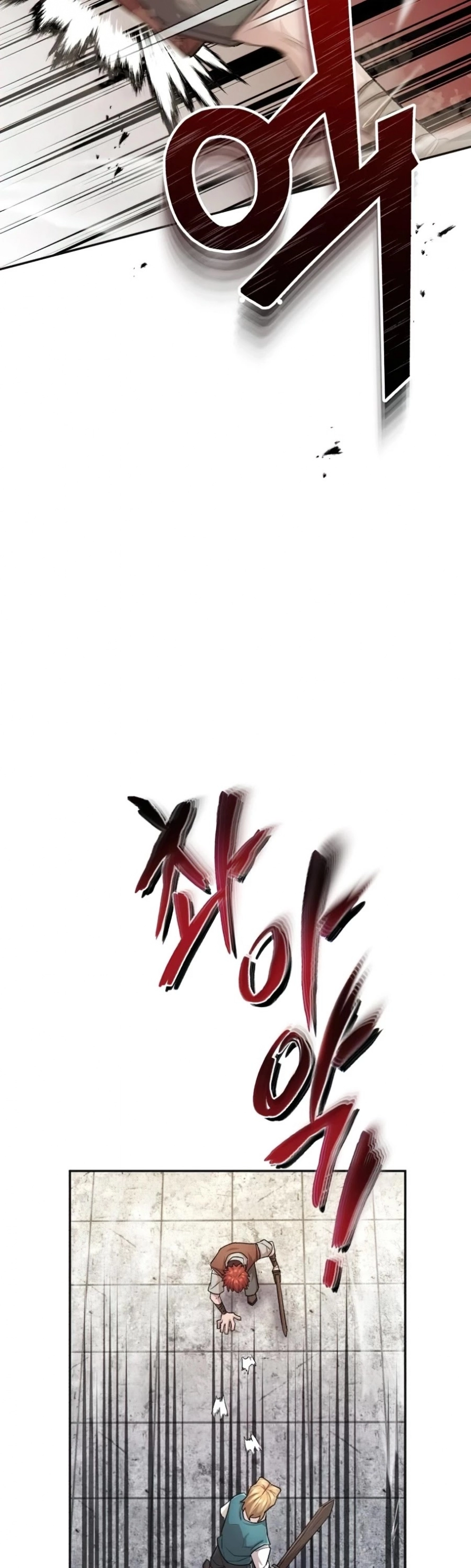 صفحة 20