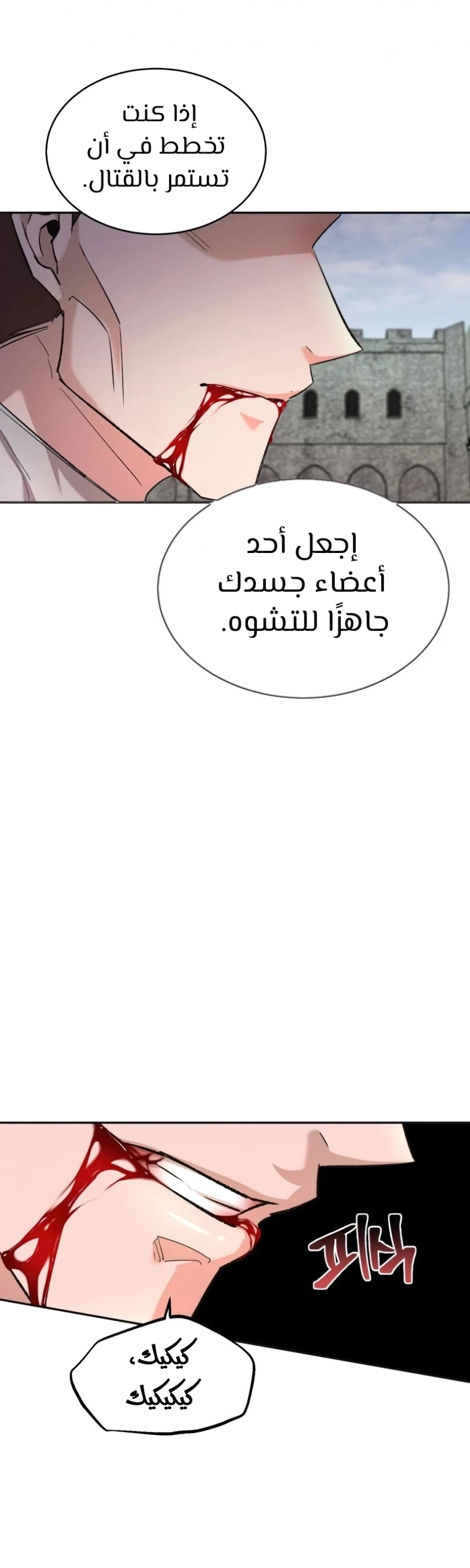 صفحة 41