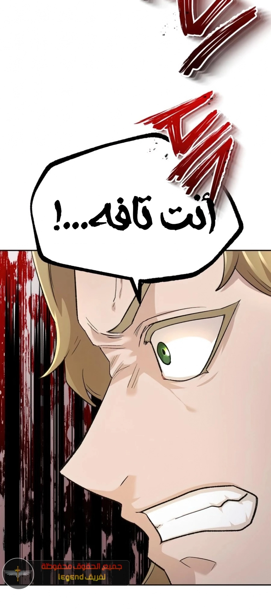 صفحة 44