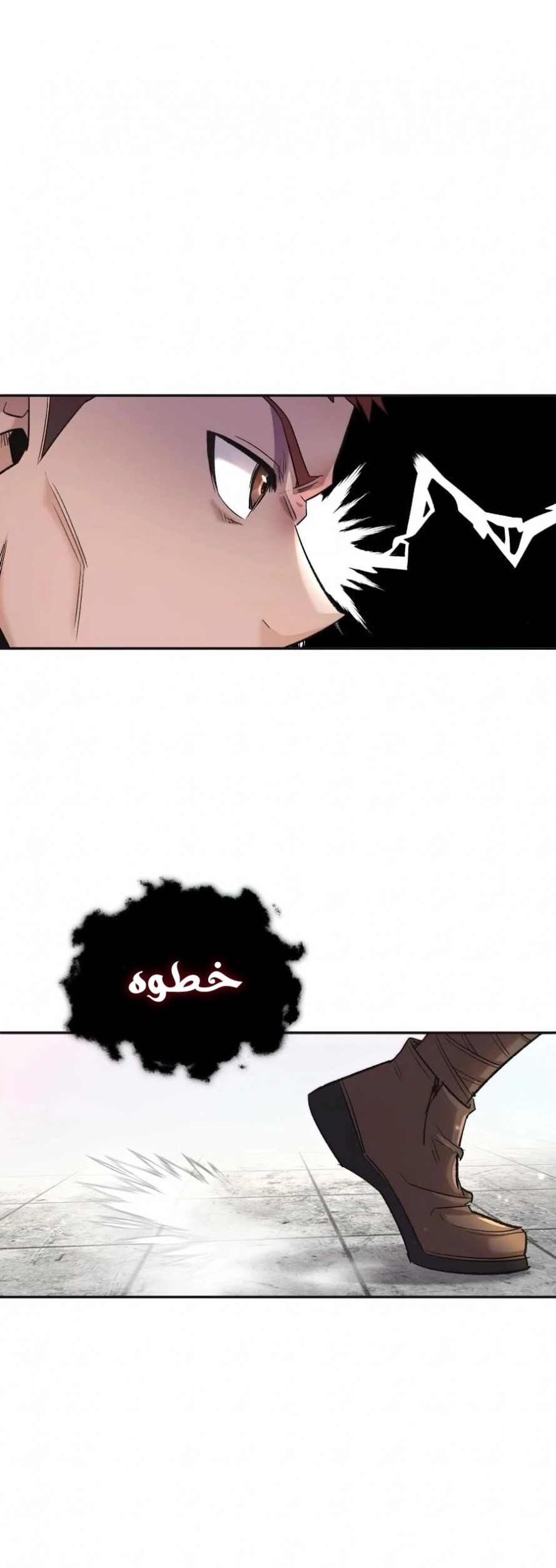 صفحة 48