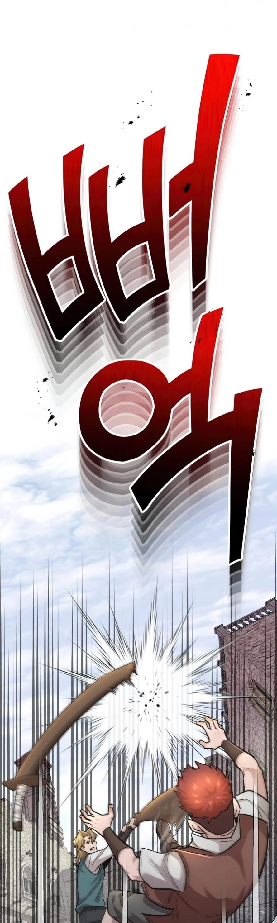 صفحة 62