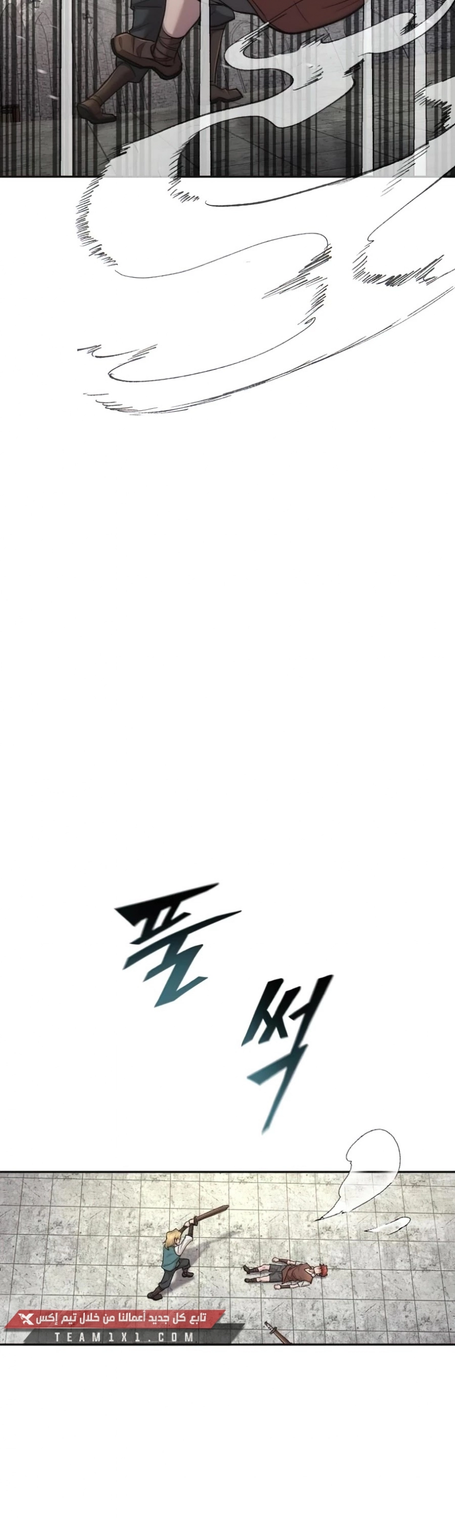 صفحة 63