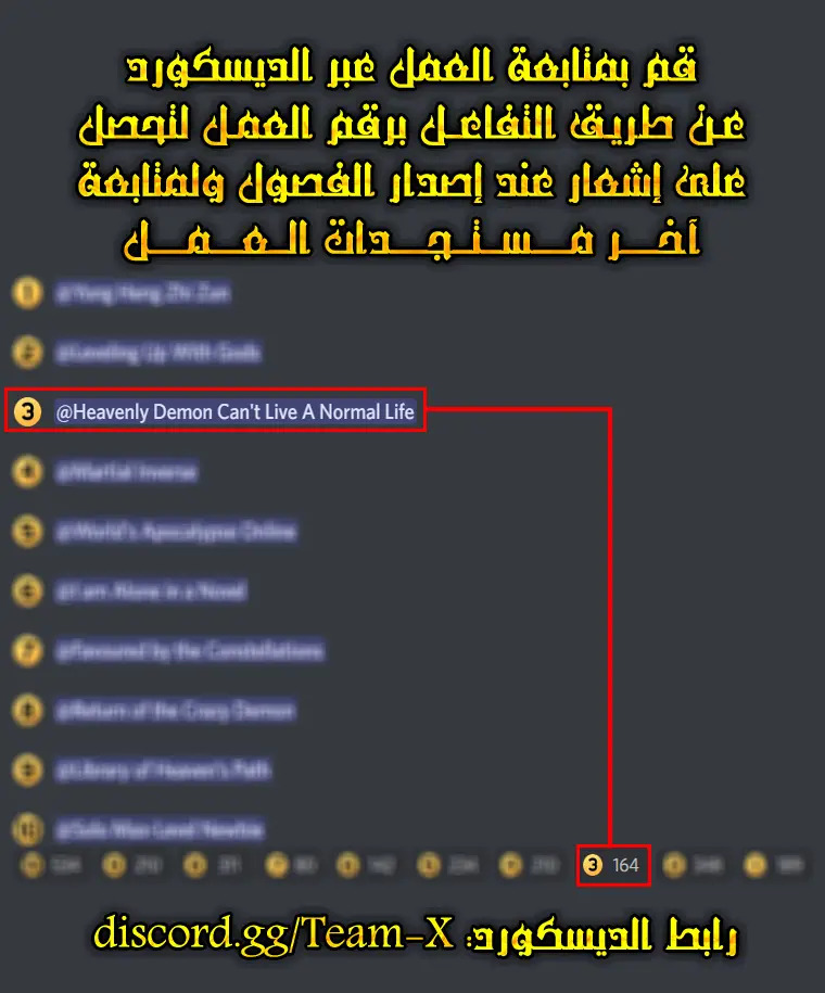 صفحة 13