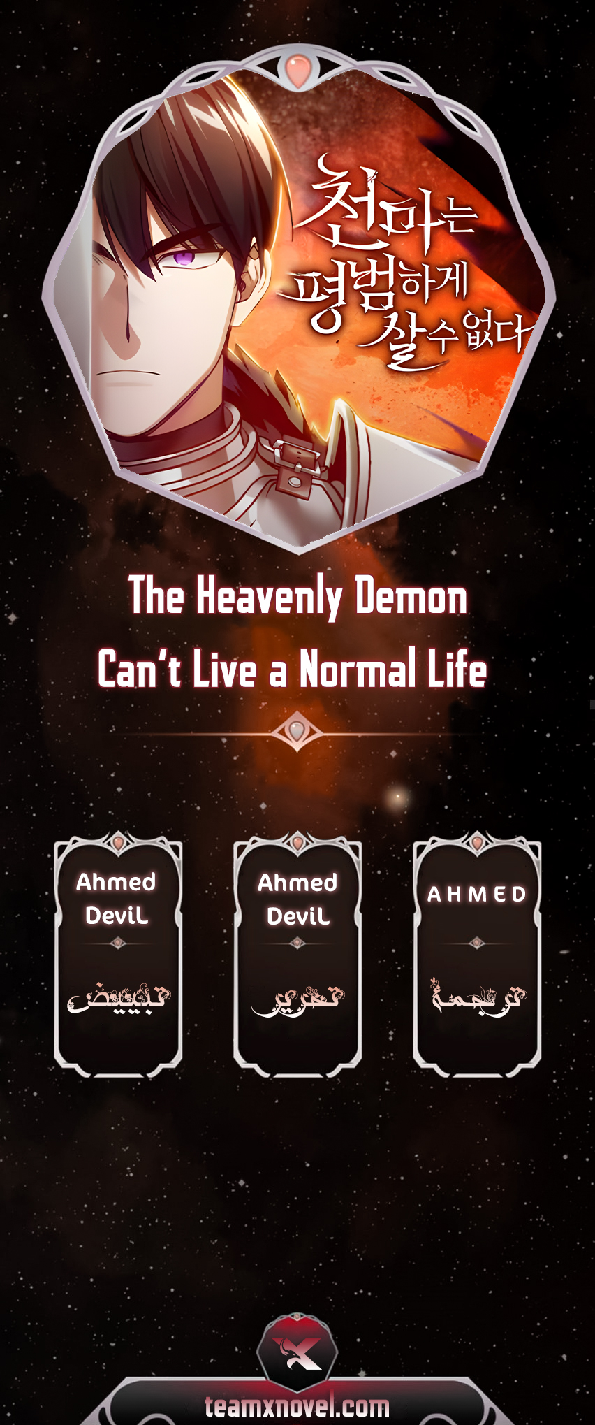 صفحة 1