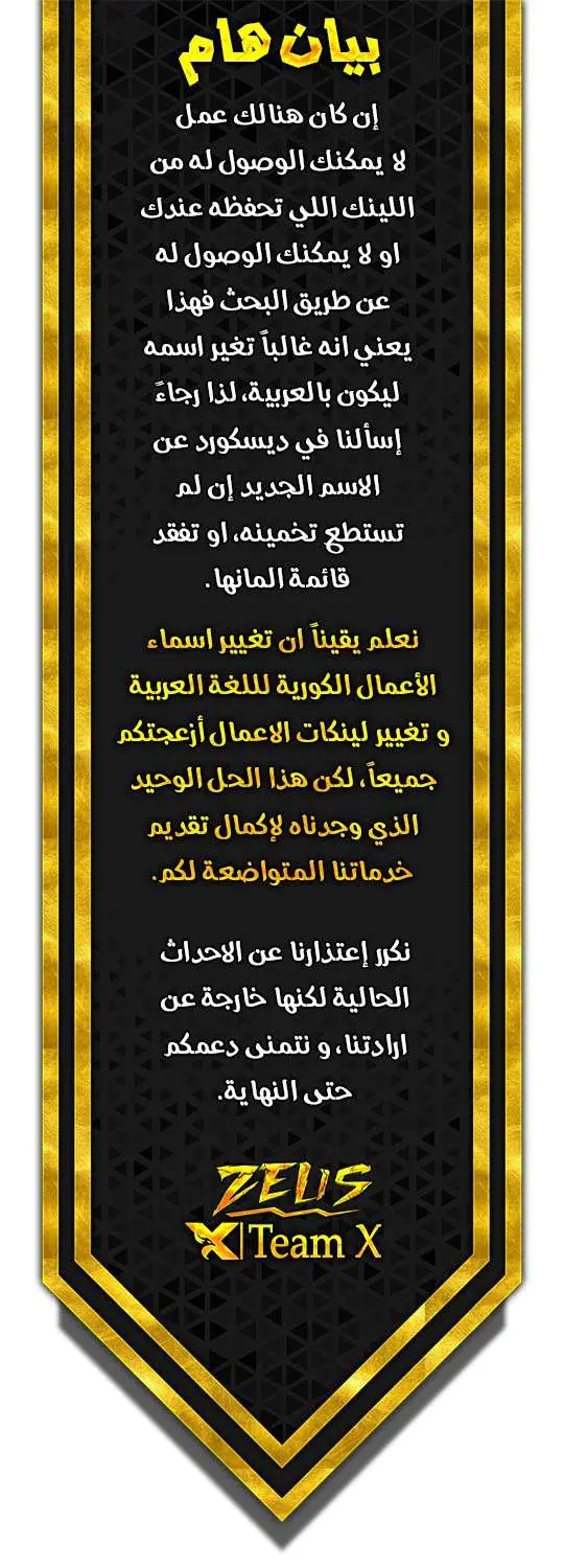 صفحة 15