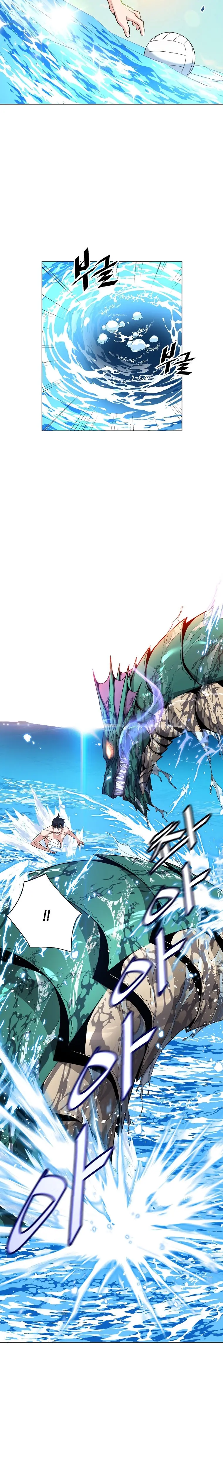 Heavenly Demon Instructor الفصل 18 — صفحة 5