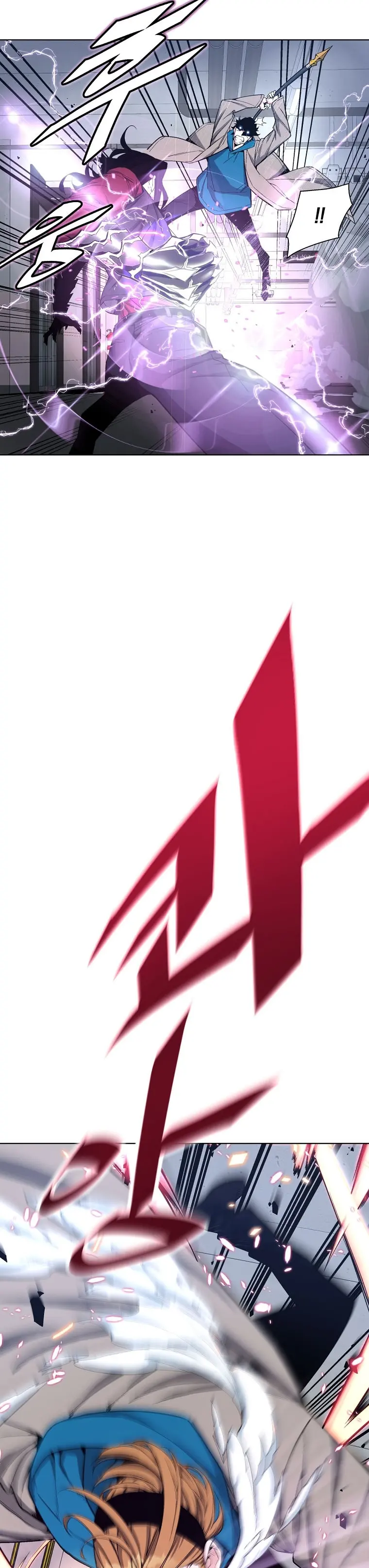 Heavenly Demon Instructor الفصل 18 — صفحة 29