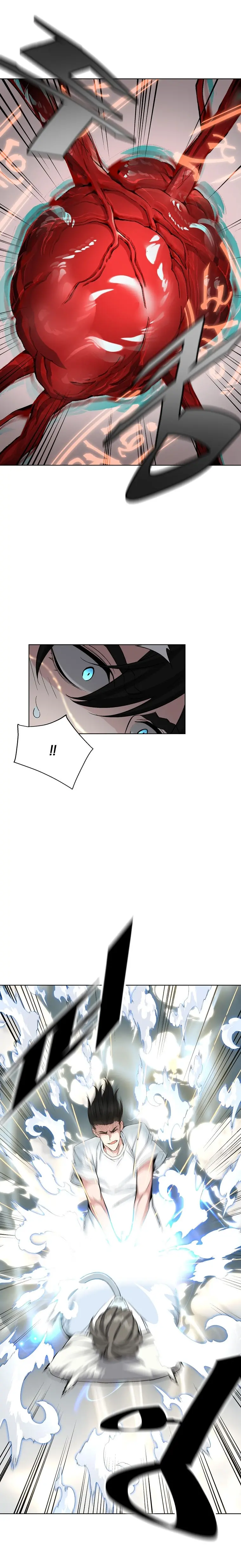 Heavenly Demon Instructor الفصل 19 — صفحة 13