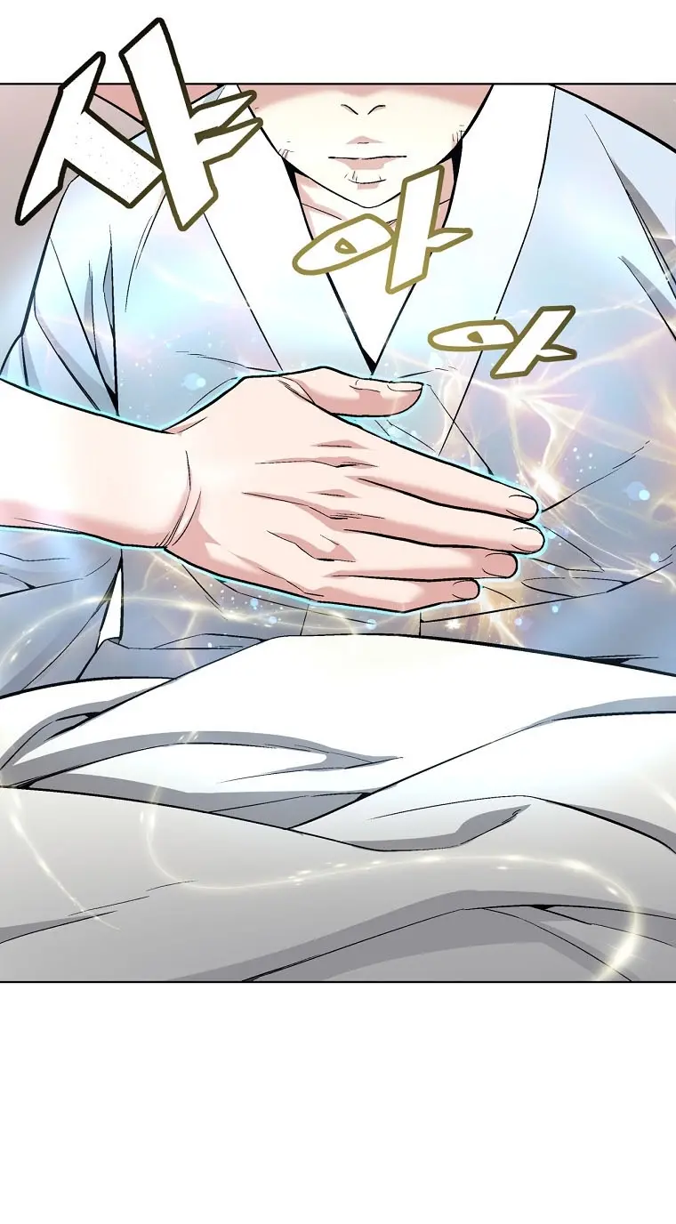 Heavenly Demon Instructor الفصل 19 — صفحة 28