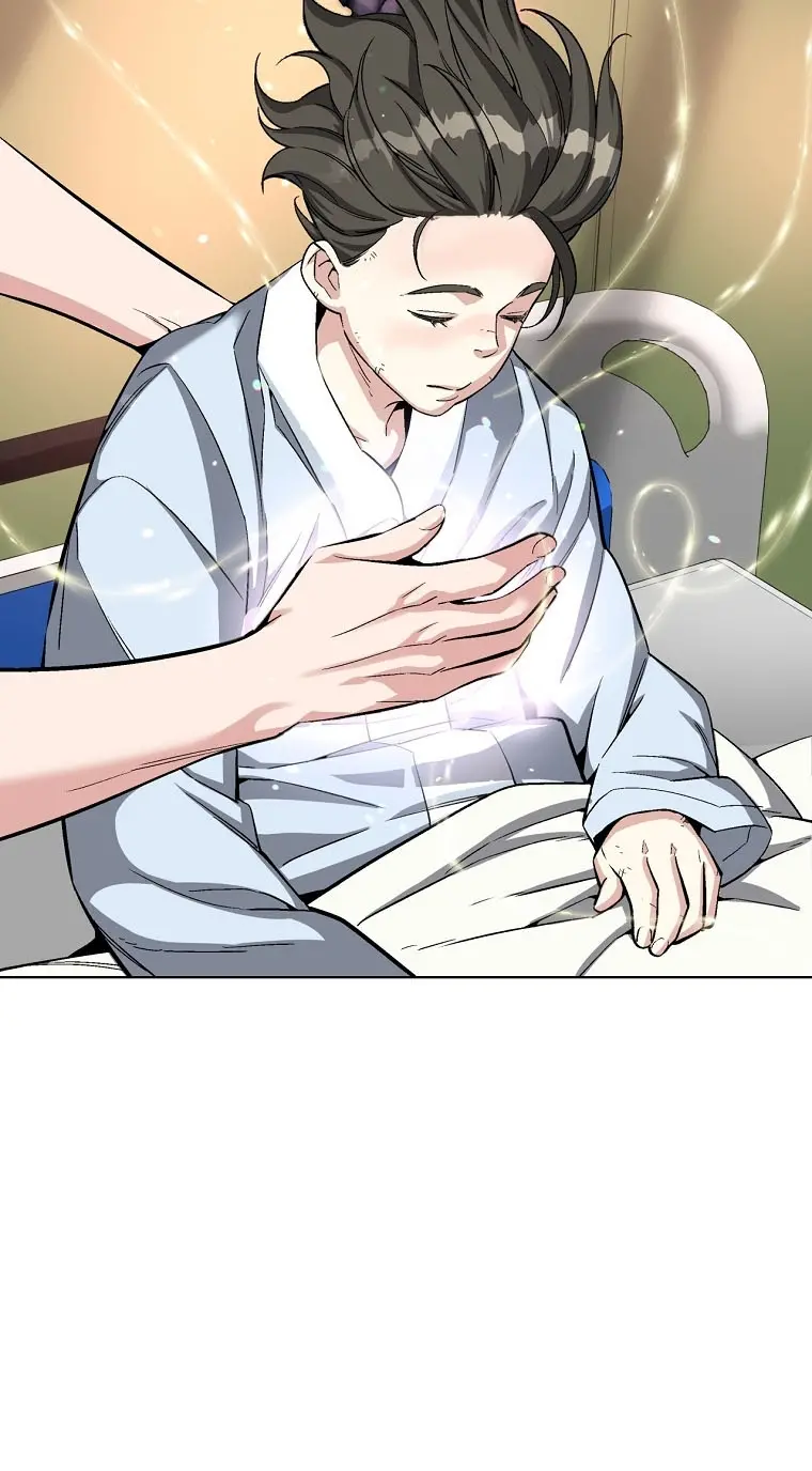Heavenly Demon Instructor الفصل 19 — صفحة 30