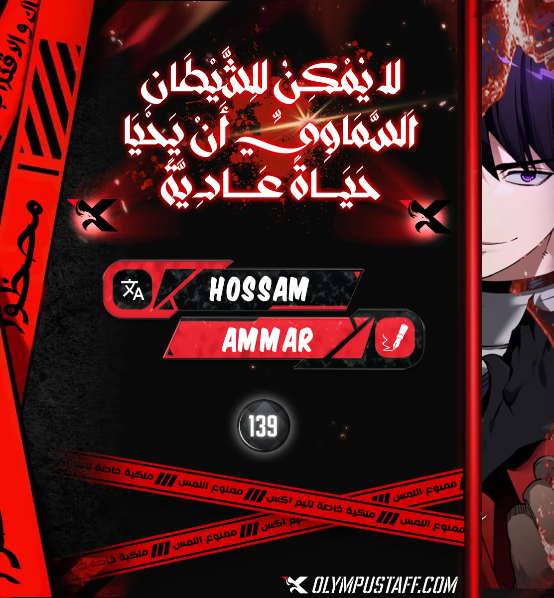 صفحة 1