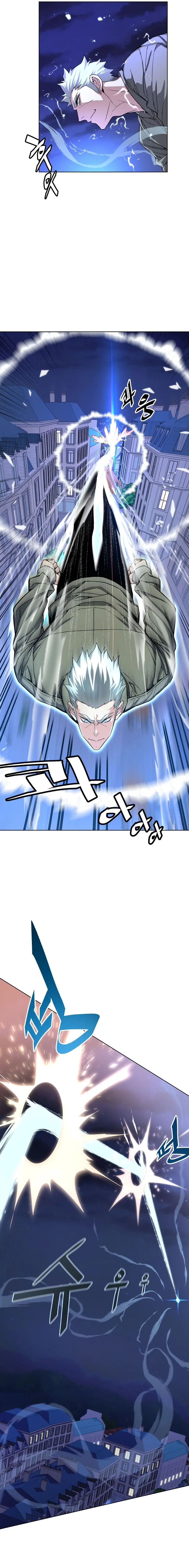Heavenly Demon Instructor الفصل 20 — صفحة 17