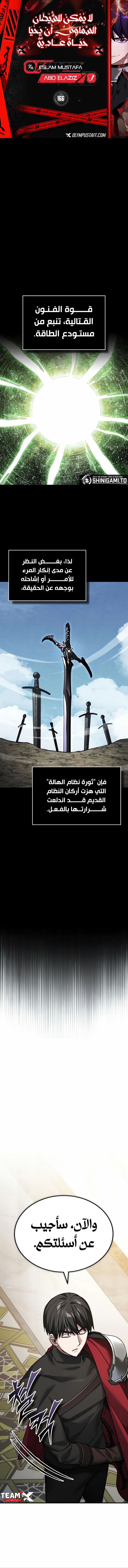 صفحة 1