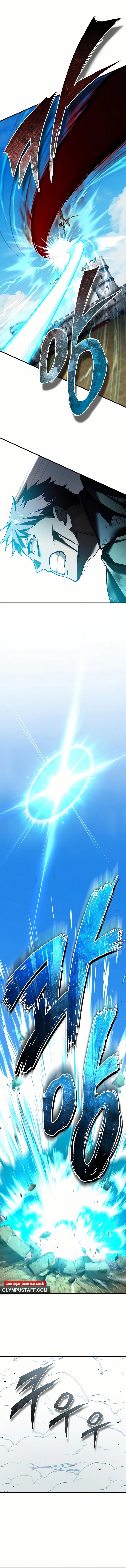 صفحة 2