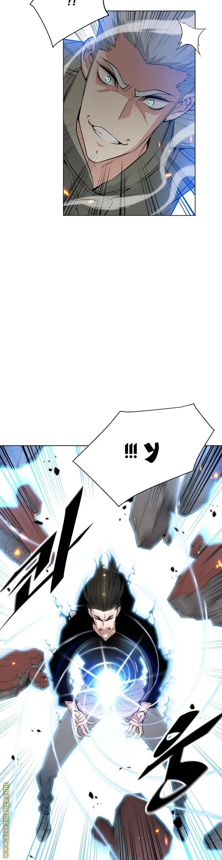 Heavenly Demon Instructor الفصل 21 — صفحة 28