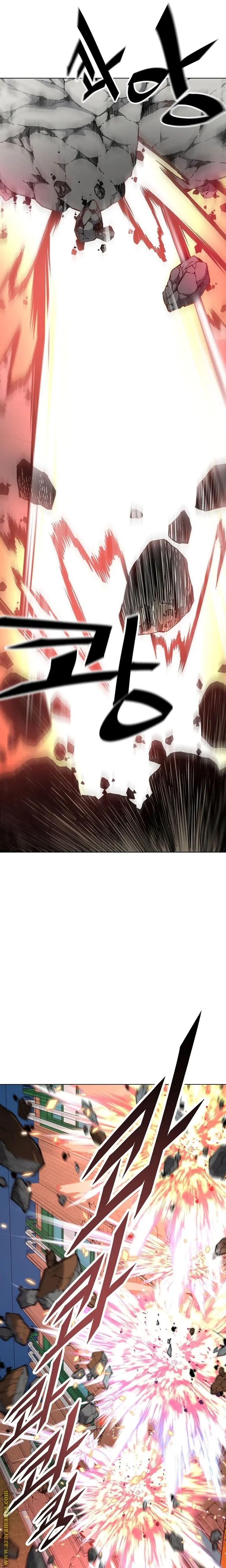 Heavenly Demon Instructor الفصل 22 — صفحة 17
