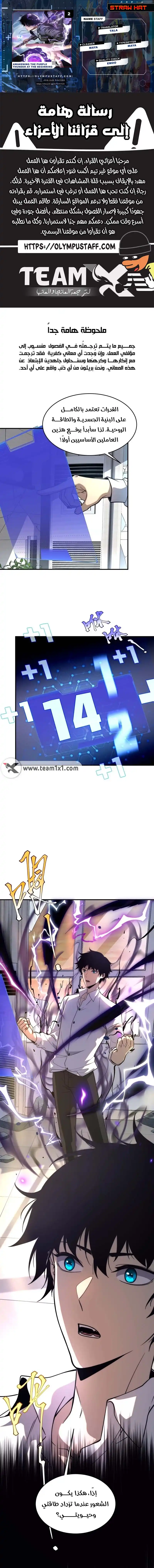 صفحة 1