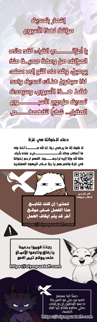صفحة 1