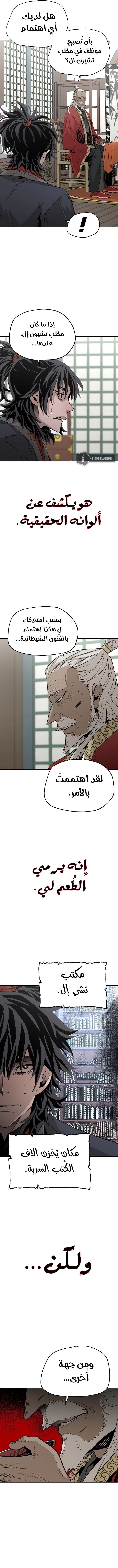 صفحة 22