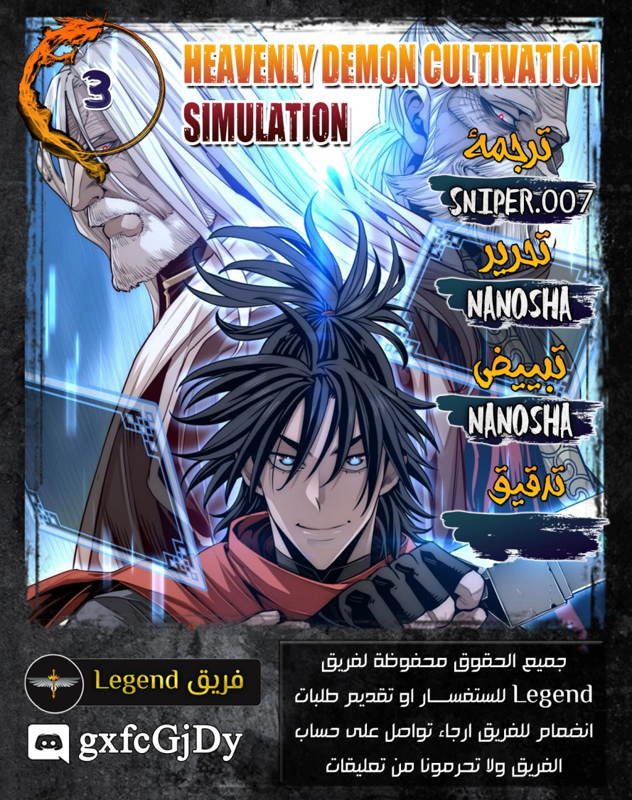 صفحة 1