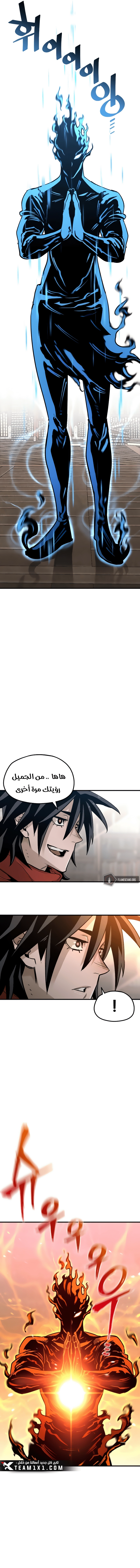 صفحة 9