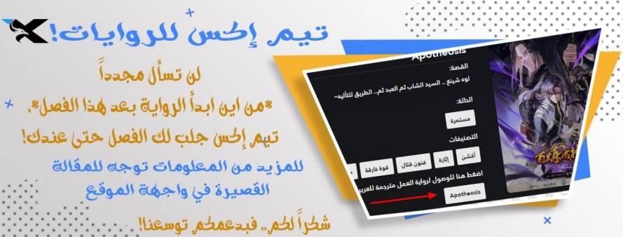 صفحة 25