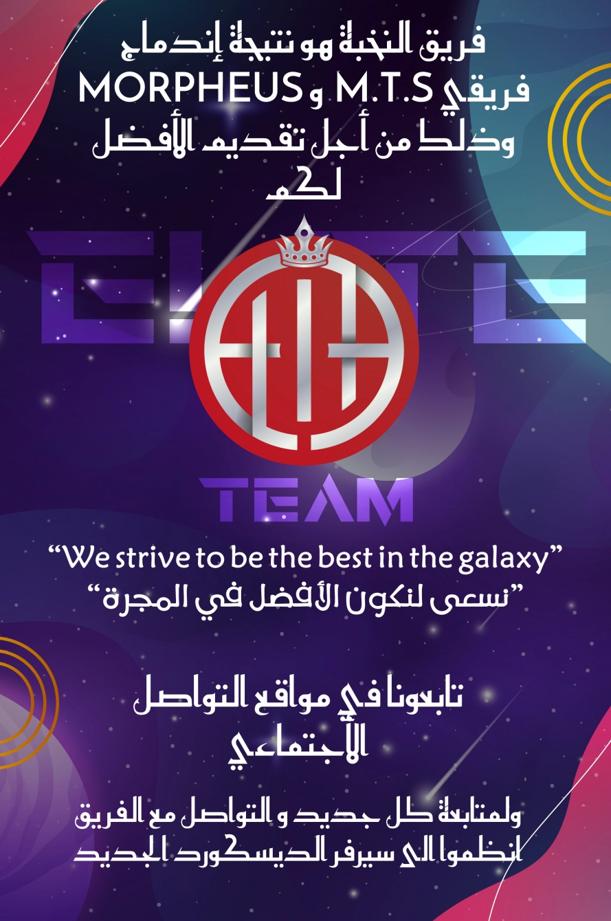 صفحة 11