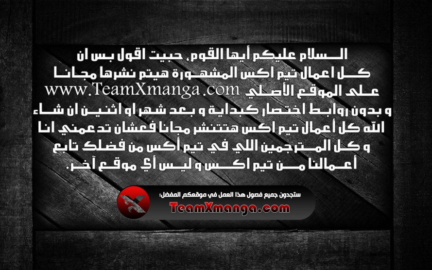 صفحة 25
