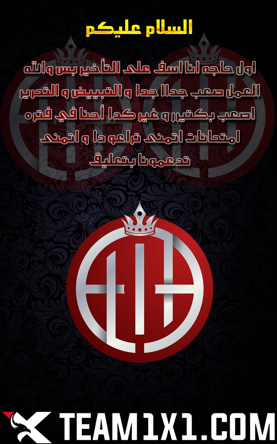 صفحة 23