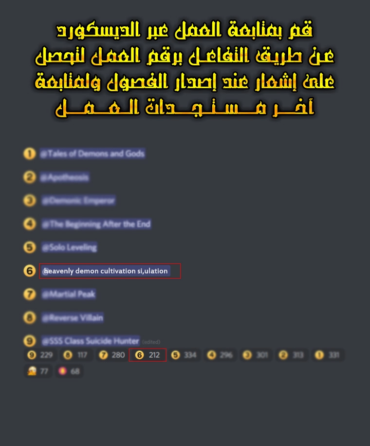 صفحة 13