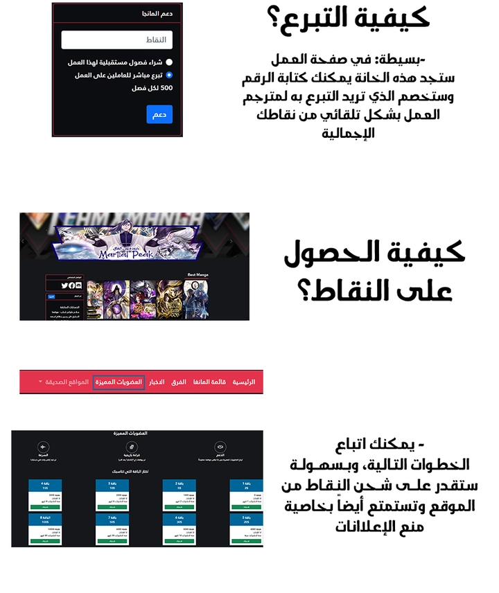 صفحة 20