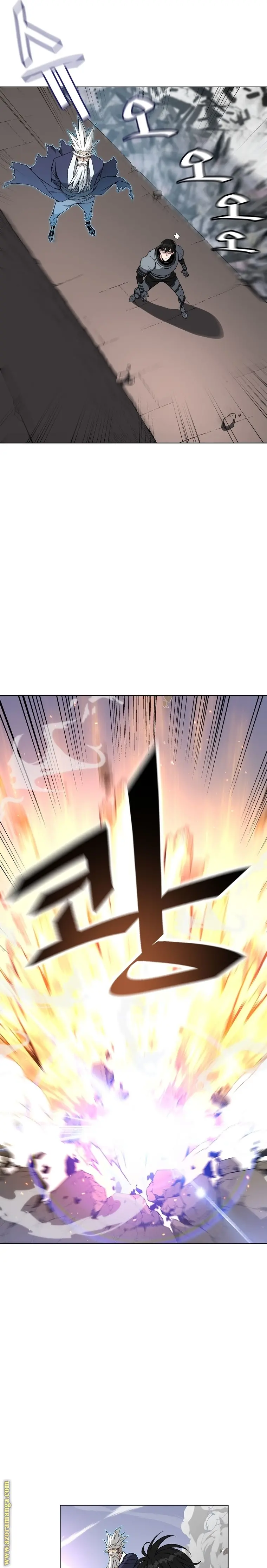 Heavenly Demon Instructor الفصل 29 — صفحة 23
